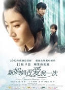 青青偷拍免费视频播放